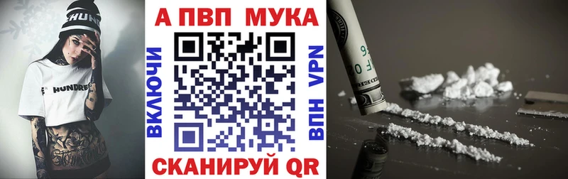 Где купить наркотики Сасово мега как войти СК АМФЕТАМИН Канабис КОКАИН