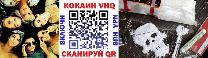 ОМГ ОМГ зеркало  Сасово  КОКАИН 97% 