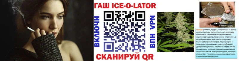 Гашиш Premium  даркнет сайт  маркетплейс какой сайт  Сасово 