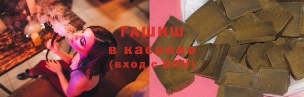spice Арсеньев