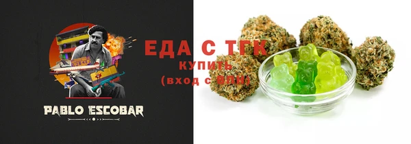 spice Арсеньев
