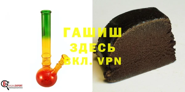 spice Арсеньев