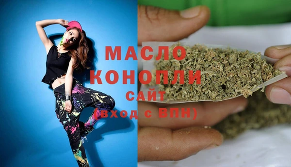 spice Арсеньев