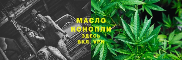 ешки Армянск